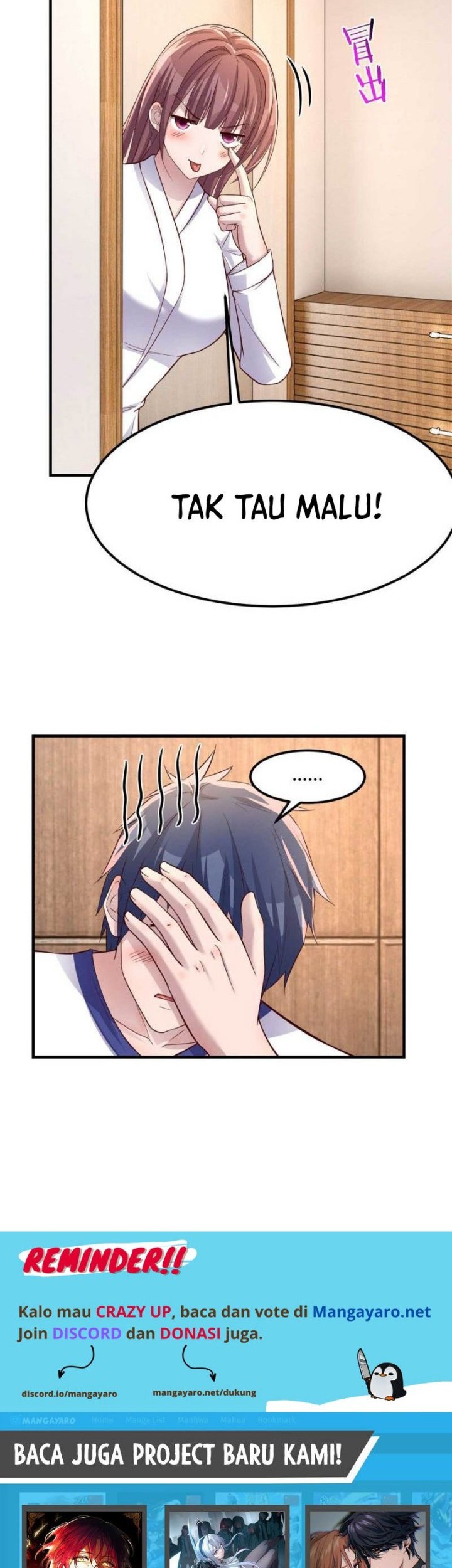 My Sister Is A Superstar Chapter 205 Gambar 23