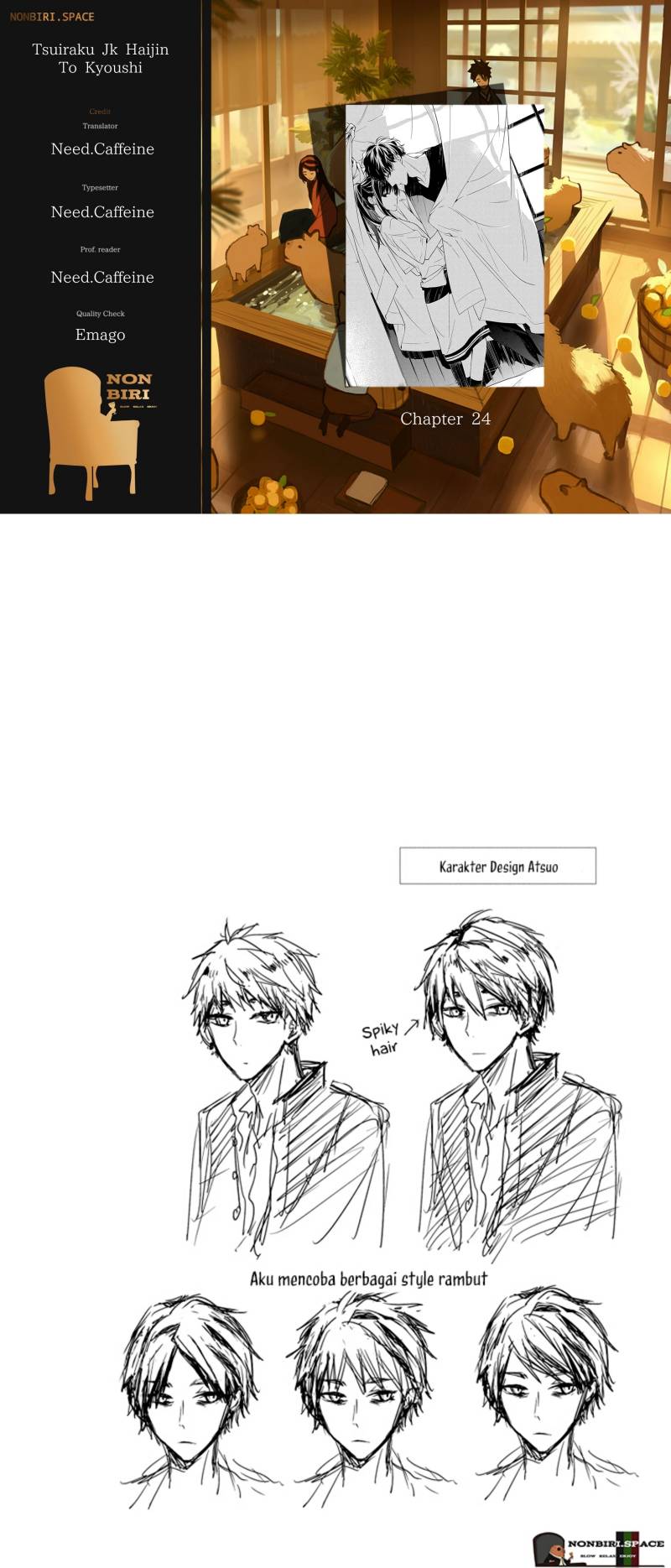 Baca Komik Tsuiraku JK to Haijin Kyoushi Chapter 24 Gambar 1