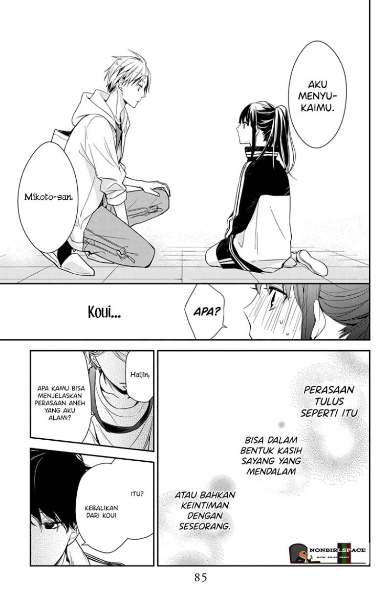 Baca Manga Tsuiraku JK to Haijin Kyoushi Chapter 24 Gambar 2