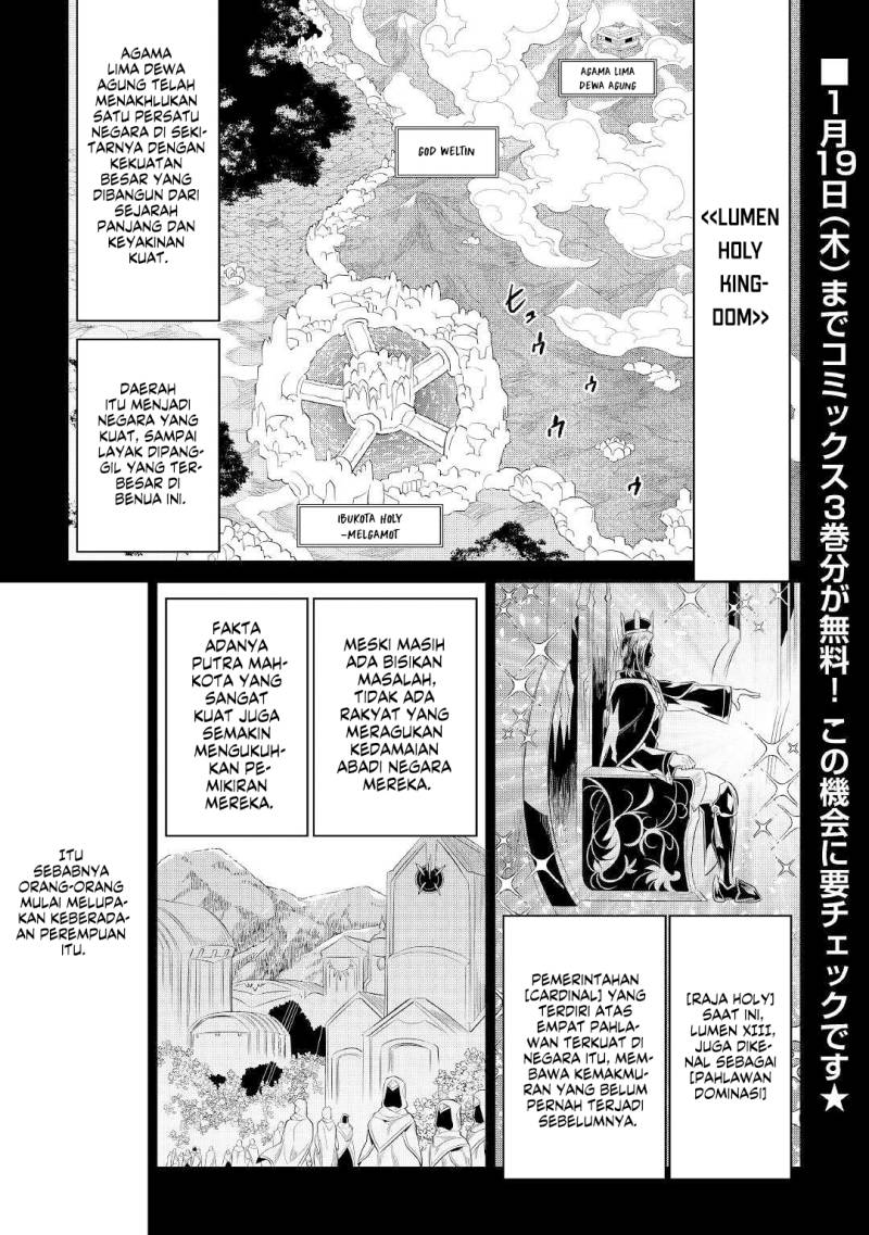 Baca Manga Re:Monster Chapter 87 Gambar 2
