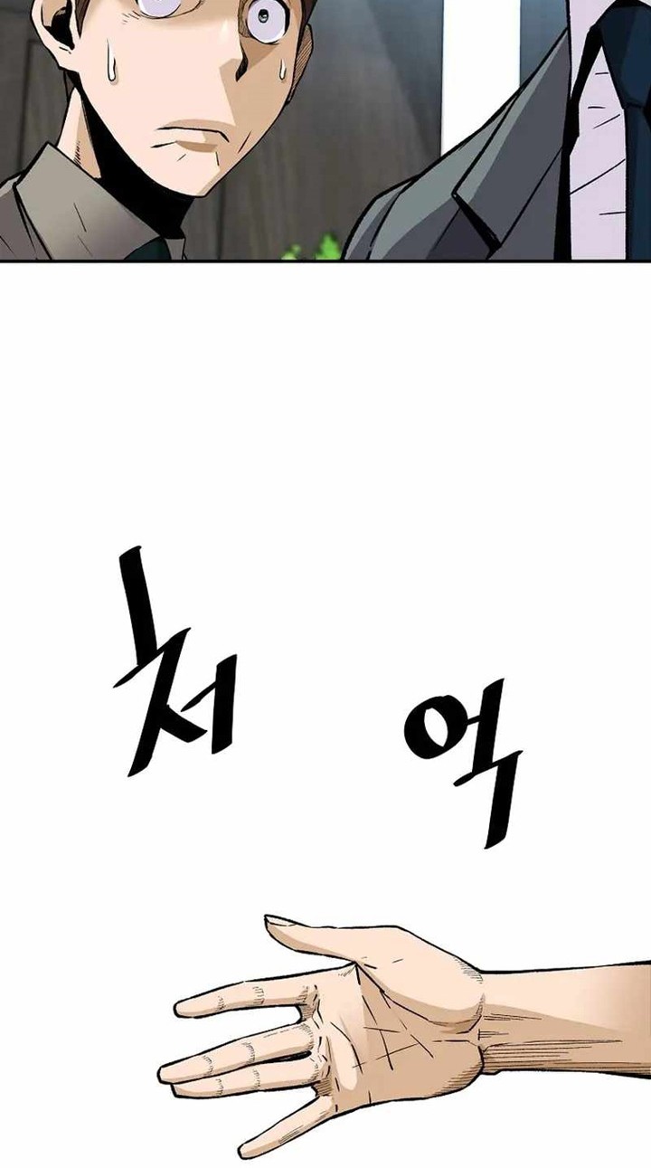 Return of the Legend Chapter 101 Gambar 45