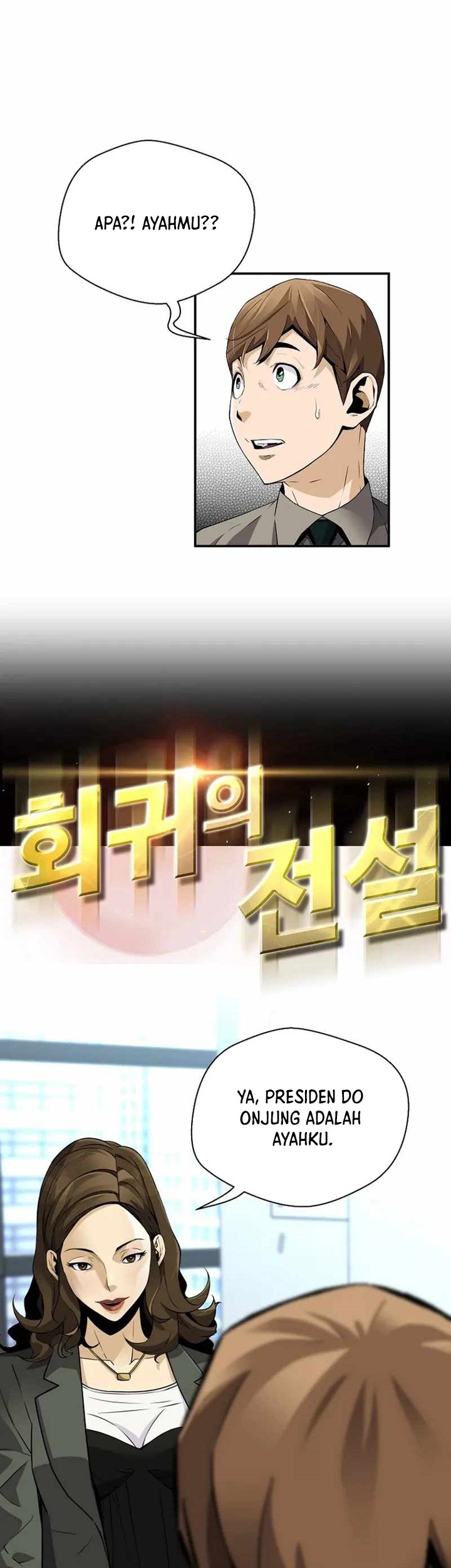 Baca Manhwa Return of the Legend Chapter 101 Gambar 2