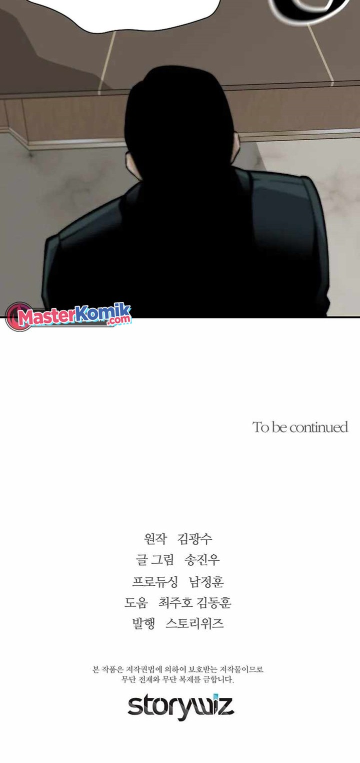 Return of the Legend Chapter 101 Gambar 65