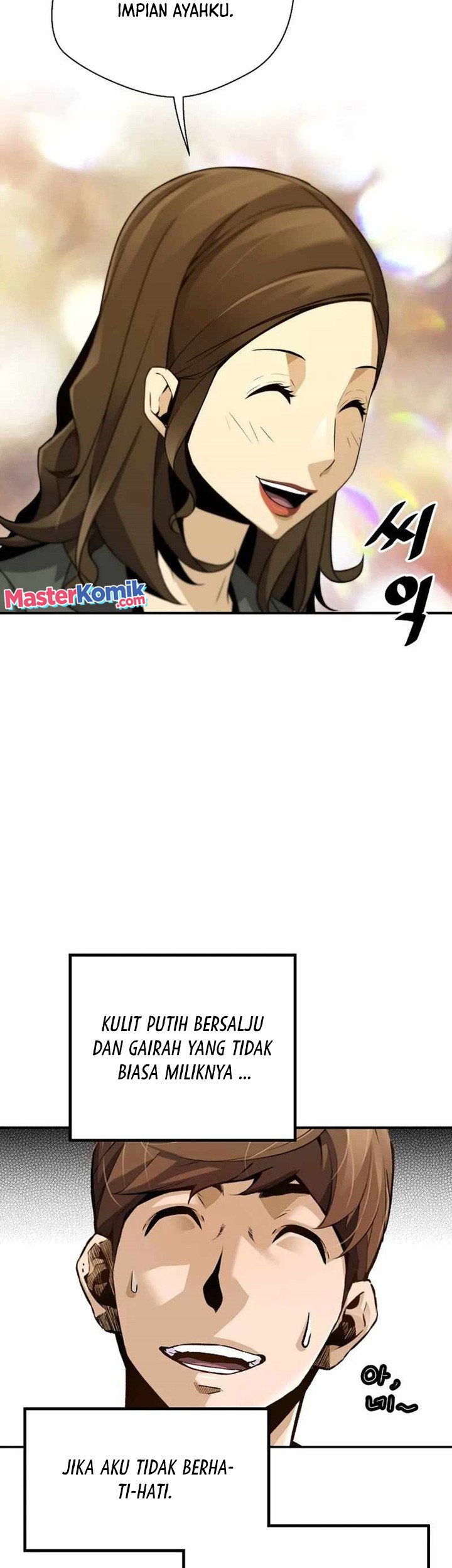 Return of the Legend Chapter 101 Gambar 12