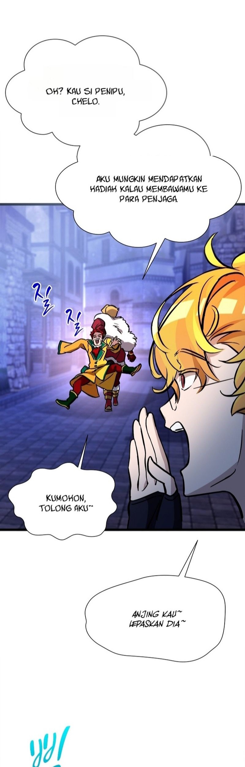 The World-Class Extra’s Walkthrough Chapter 40 Gambar 24