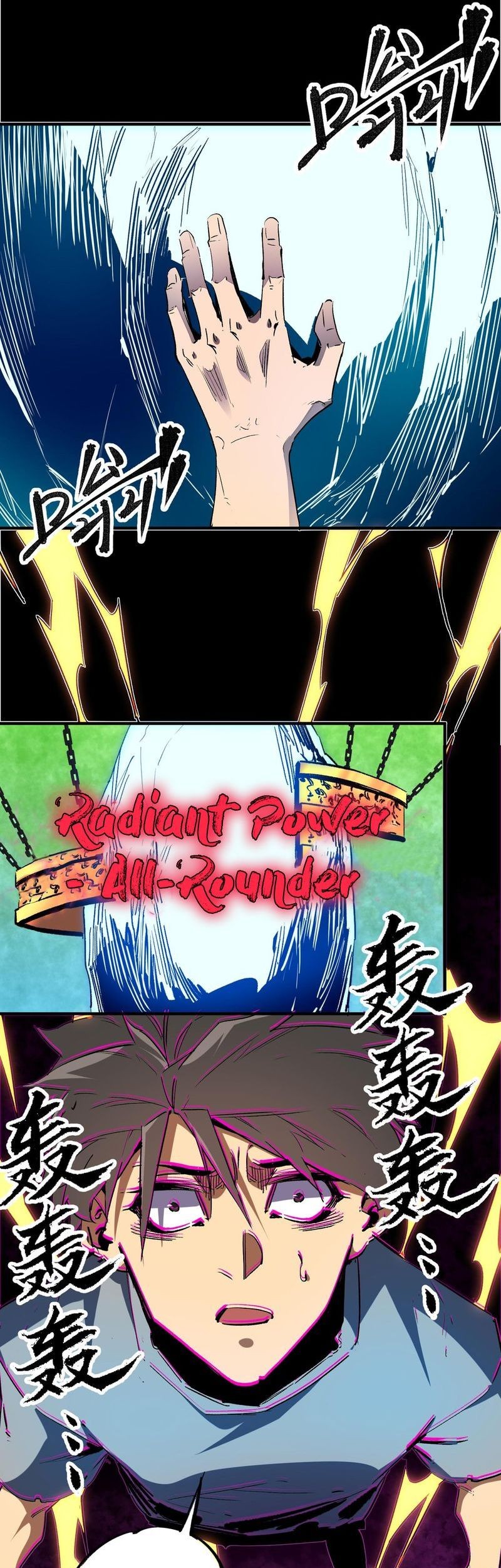God Killer Chapter 09 Gambar 3