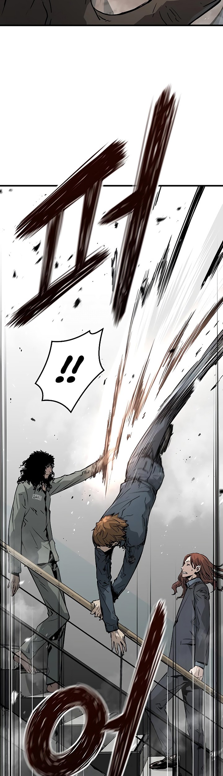 The Breaker Eternal Force Chapter 67 Gambar 64