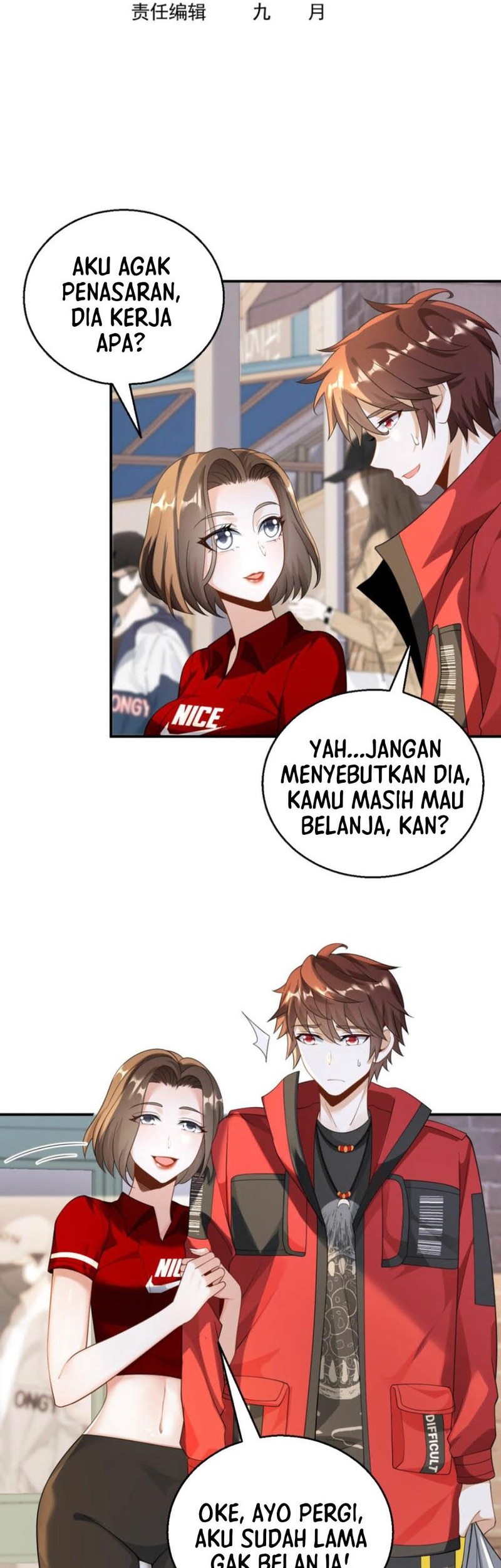 Manhua Rebirth I Am The King of Entertainment Chapter 29 gambar nomor 2
