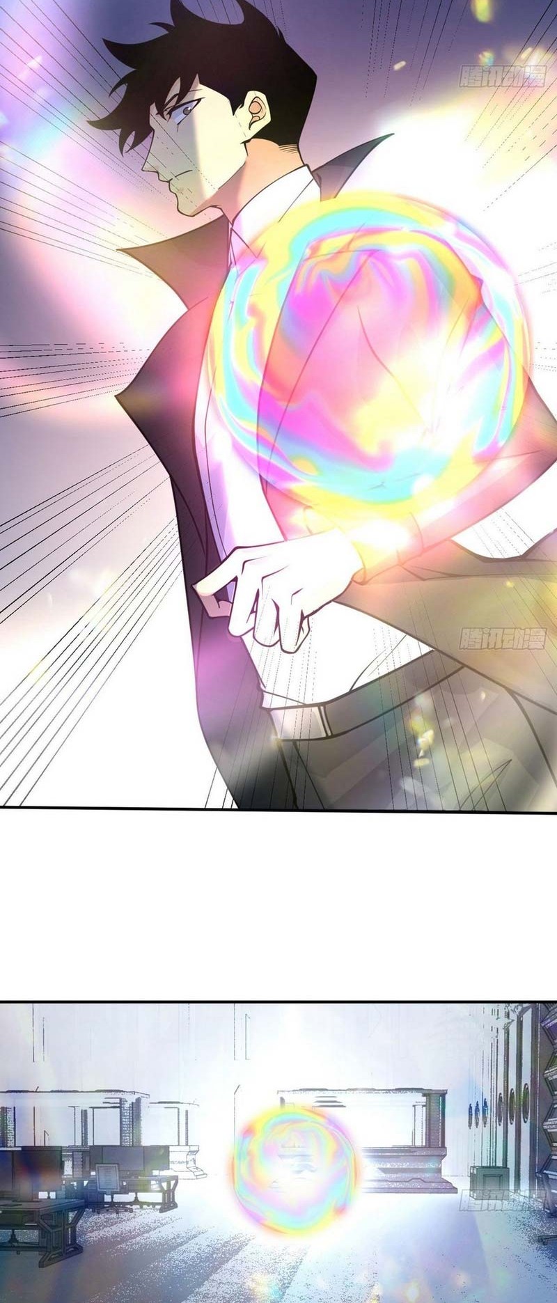 OP After 30 Days Of Sign-In Chapter 69 Gambar 23