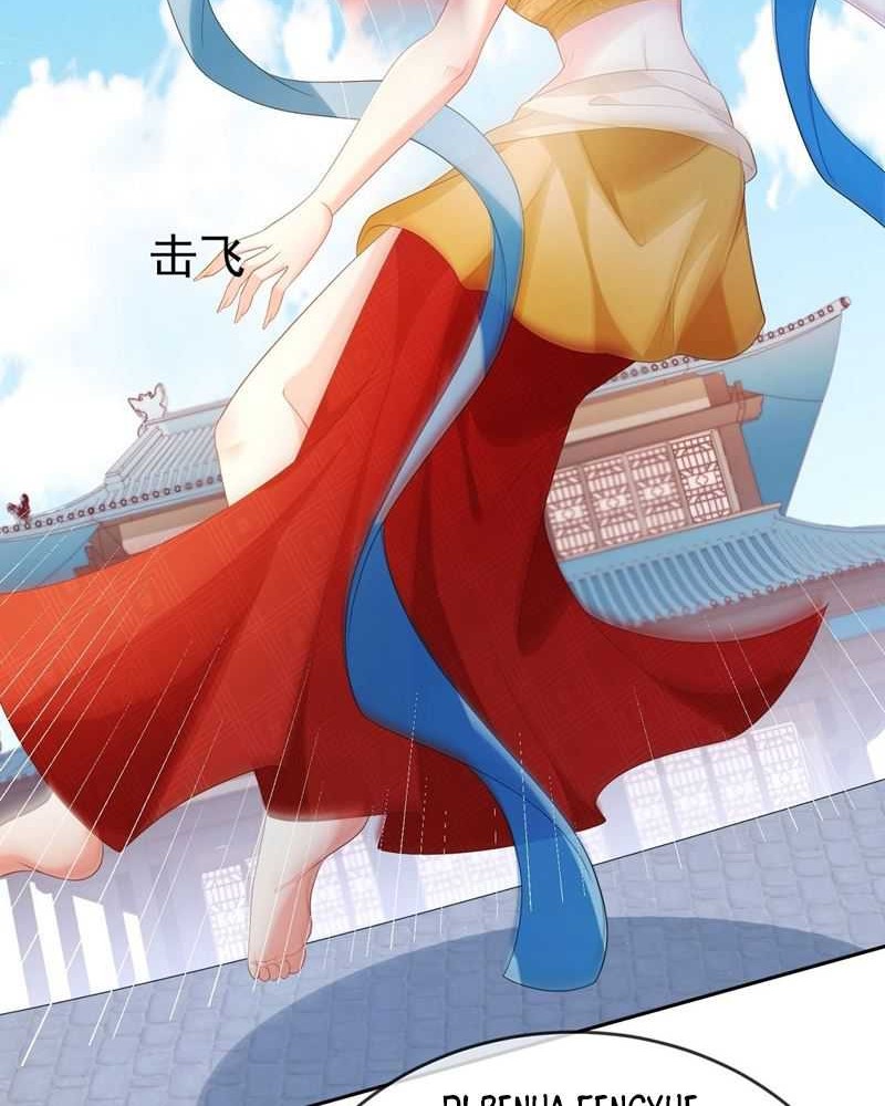 Sign in the Mystery Box to Dominate the World of Cultivation Chapter 95 Gambar 17