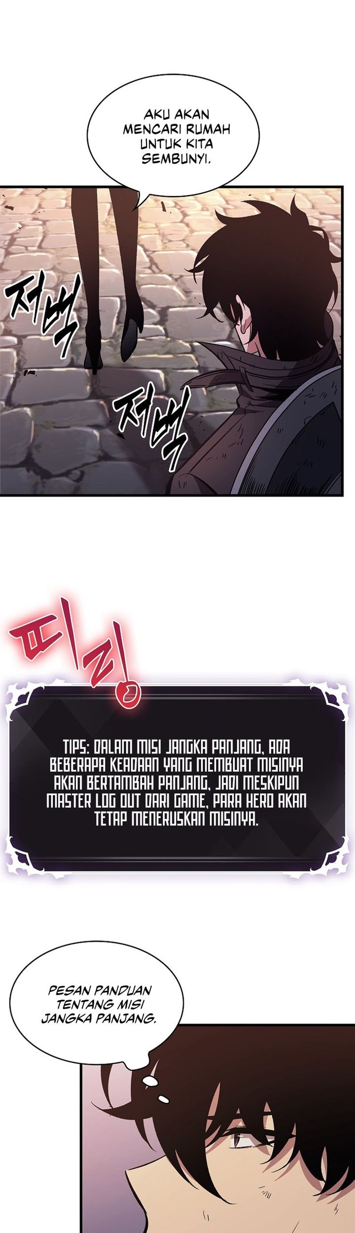 Pick Me Up Chapter 51 Gambar 20