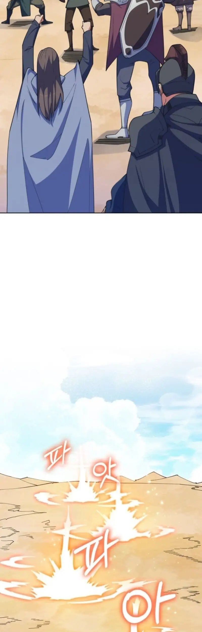 I’m Going to Steal Again Today Chapter 33 Gambar 55