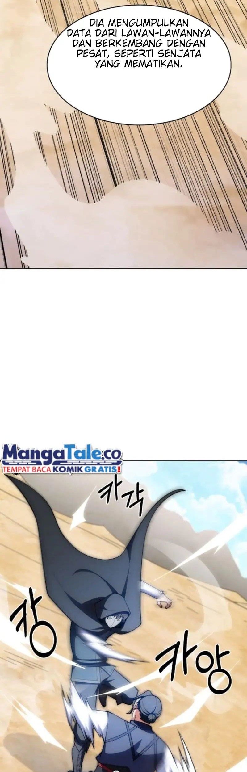 I’m Going to Steal Again Today Chapter 33 Gambar 29