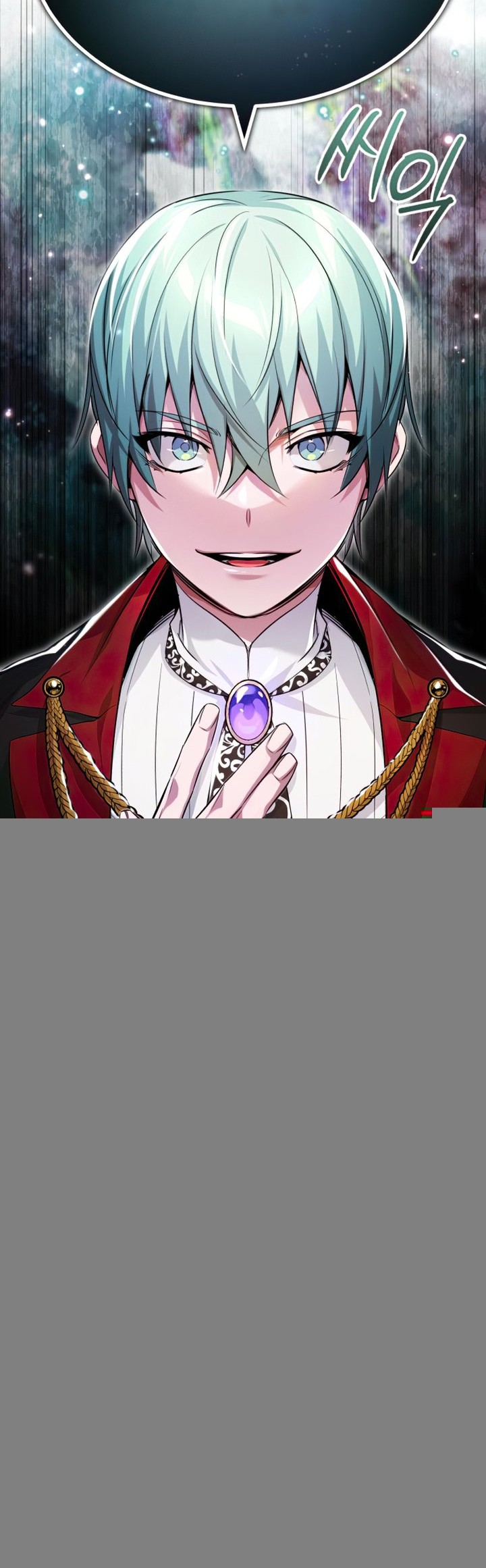The Dark Magician Transmigrates After 66666 Years Chapter 98 Gambar 53