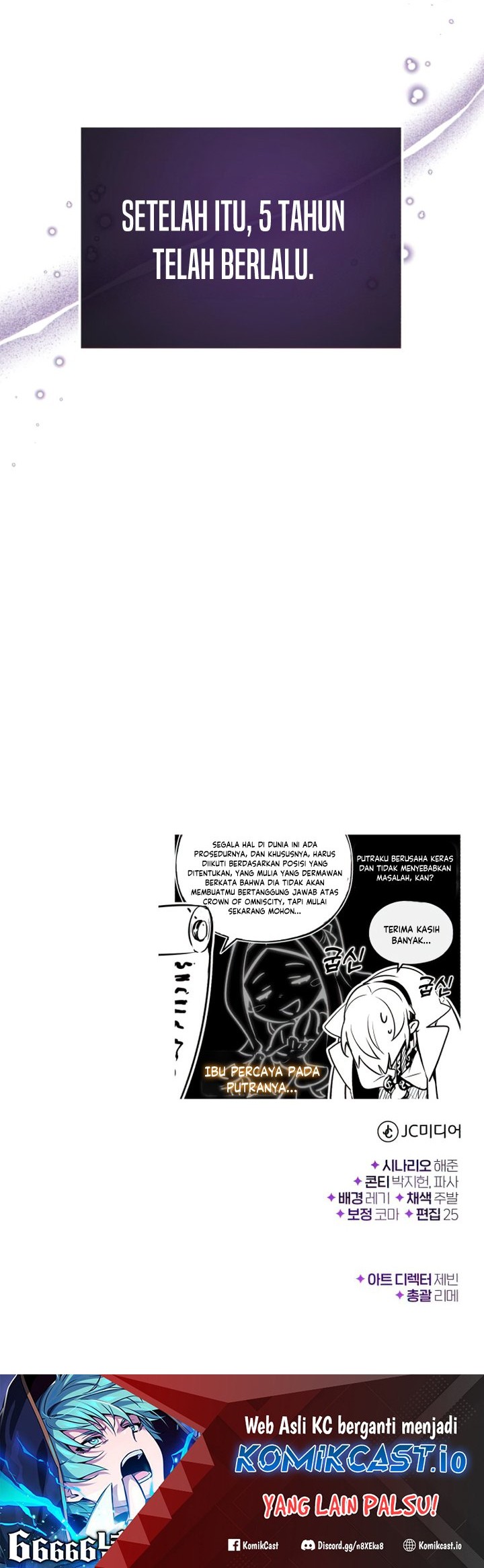 The Dark Magician Transmigrates After 66666 Years Chapter 98 Gambar 67