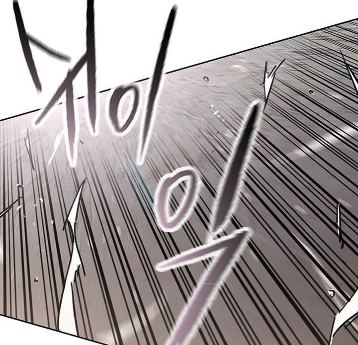 The Undefeatable Swordsman Chapter 168 Gambar 27