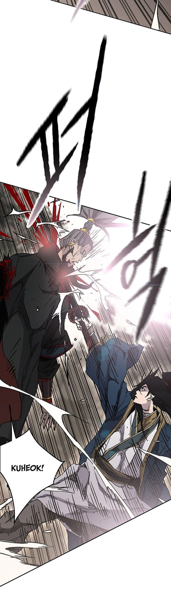 The Undefeatable Swordsman Chapter 168 Gambar 28