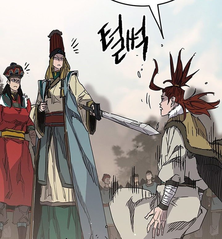 The Undefeatable Swordsman Chapter 168 Gambar 43
