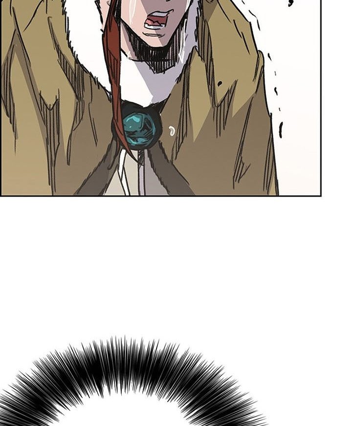 The Undefeatable Swordsman Chapter 168 Gambar 69