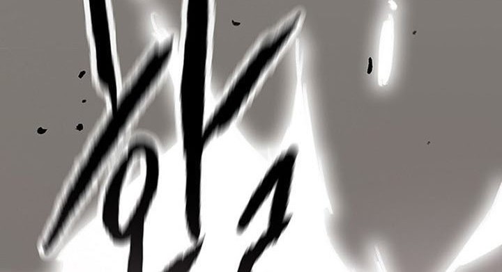 The Undefeatable Swordsman Chapter 168 Gambar 77