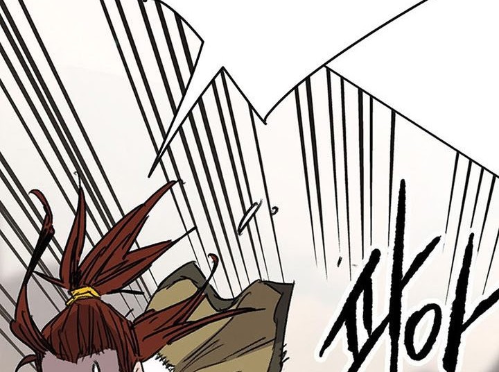 The Undefeatable Swordsman Chapter 168 Gambar 87