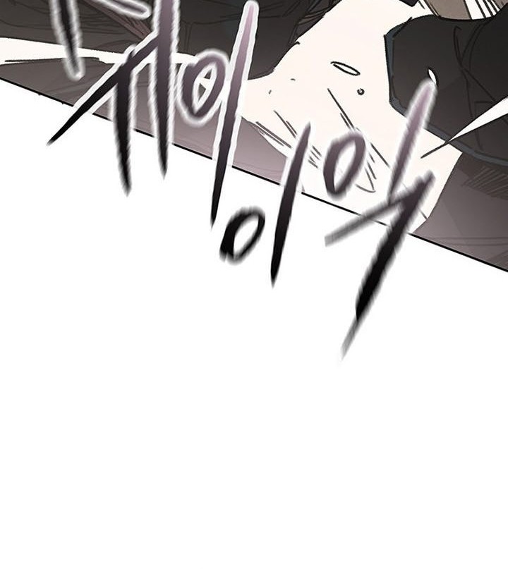 The Undefeatable Swordsman Chapter 168 Gambar 17