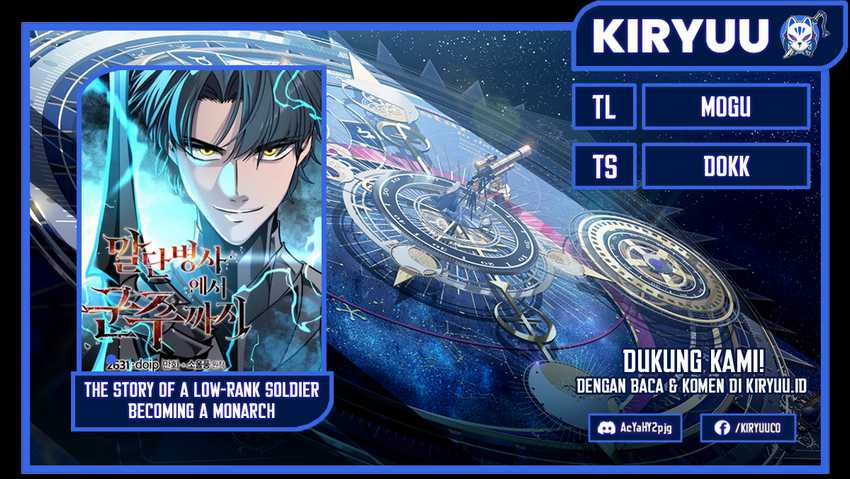 Komik The Story of a Low-Rank Soldier Becoming a Monarch Chapter 114 gambar nomor 1