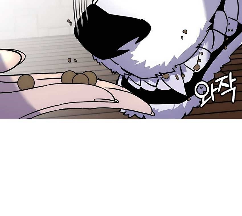 The Story of a Low-Rank Soldier Becoming a Monarch Chapter 114 Gambar 6