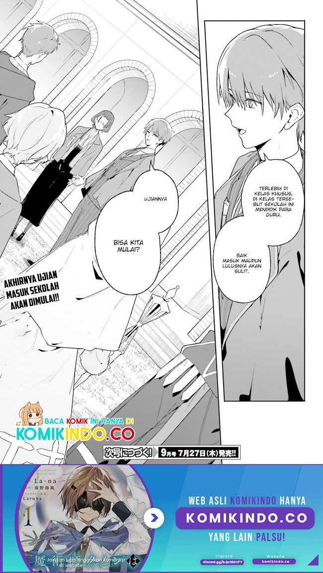 Majutsushi Kunon wa Miete Iru Chapter 15.2 Gambar 12