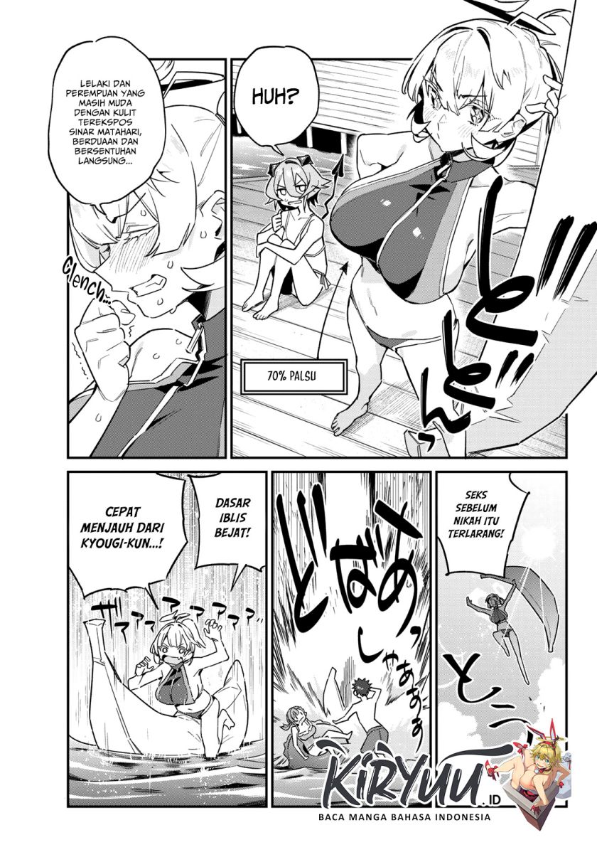 Kanan-sama wa Akumade Choroi Chapter 52 Gambar 4