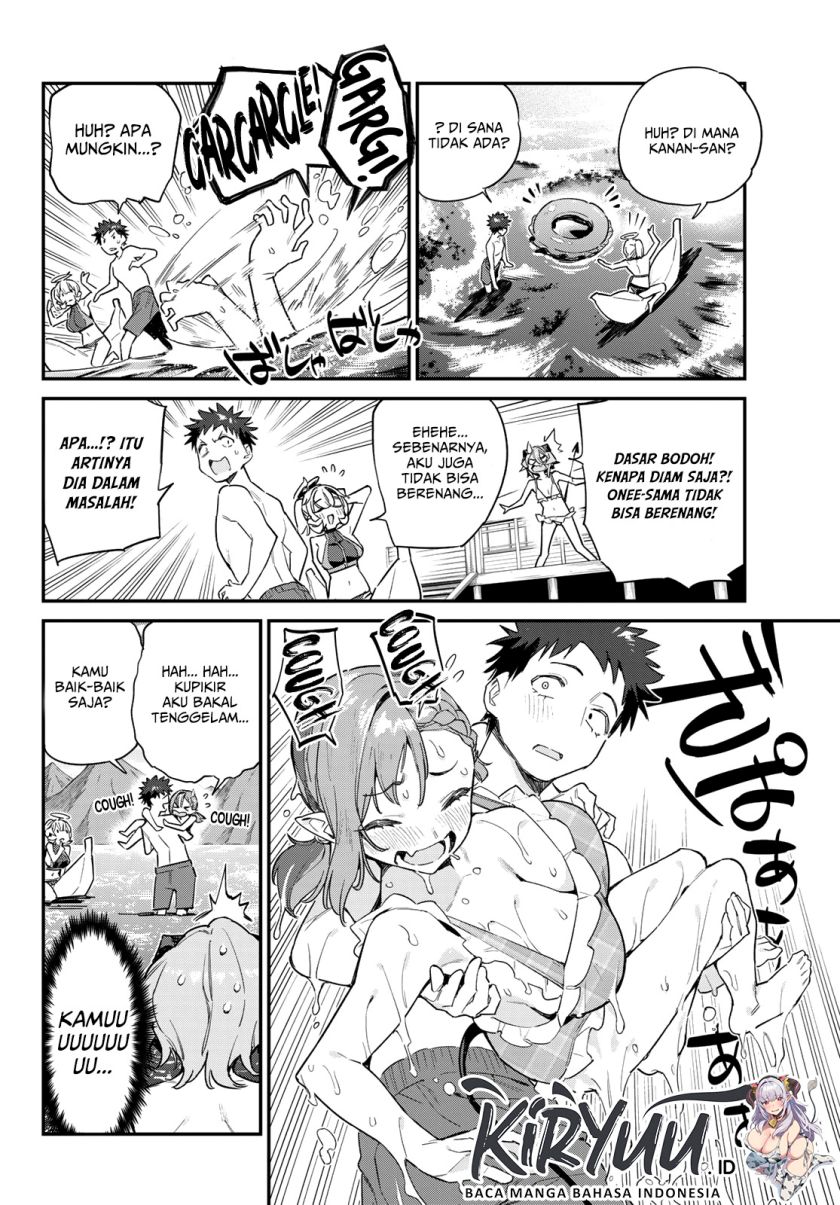 Kanan-sama wa Akumade Choroi Chapter 52 Gambar 5