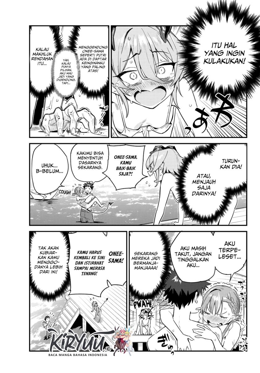 Kanan-sama wa Akumade Choroi Chapter 52 Gambar 6