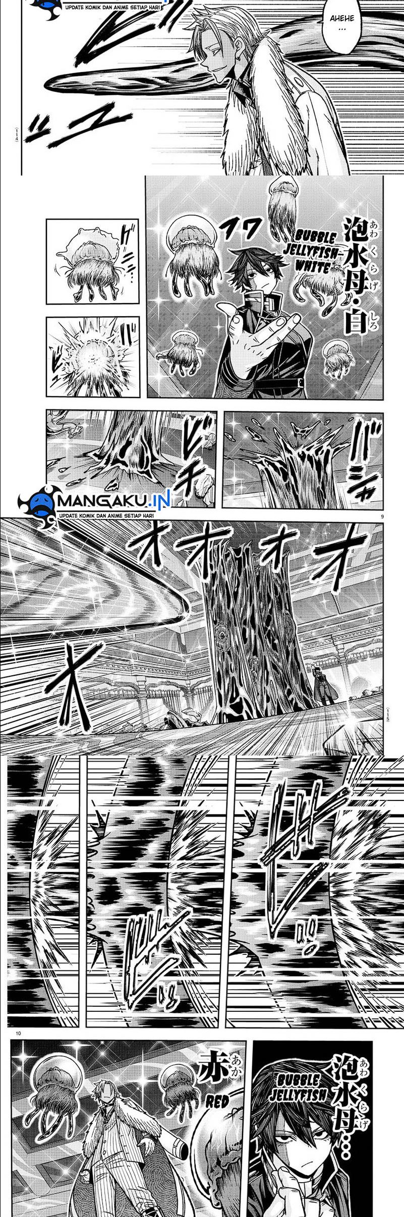 Tougen Anki Chapter 123 Gambar 5