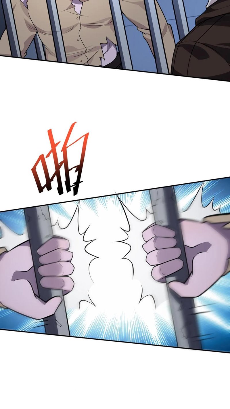 Apocalypse 100% Drop Rate Chapter 52 Gambar 23
