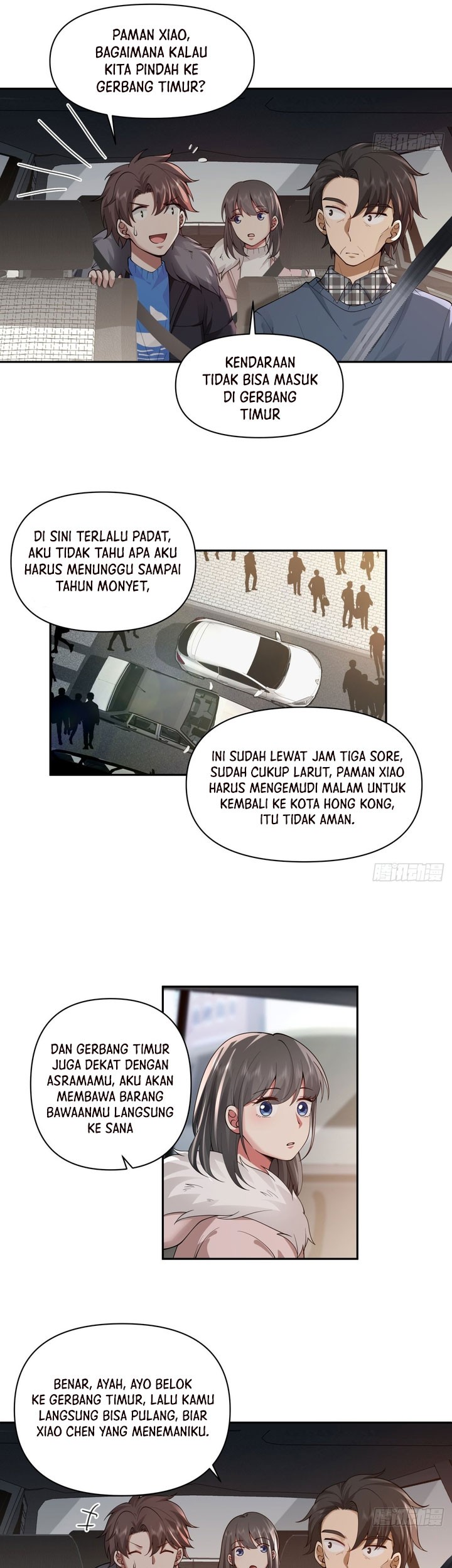 I Really Don’t Want to Be Reborn Chapter 46 Gambar 9