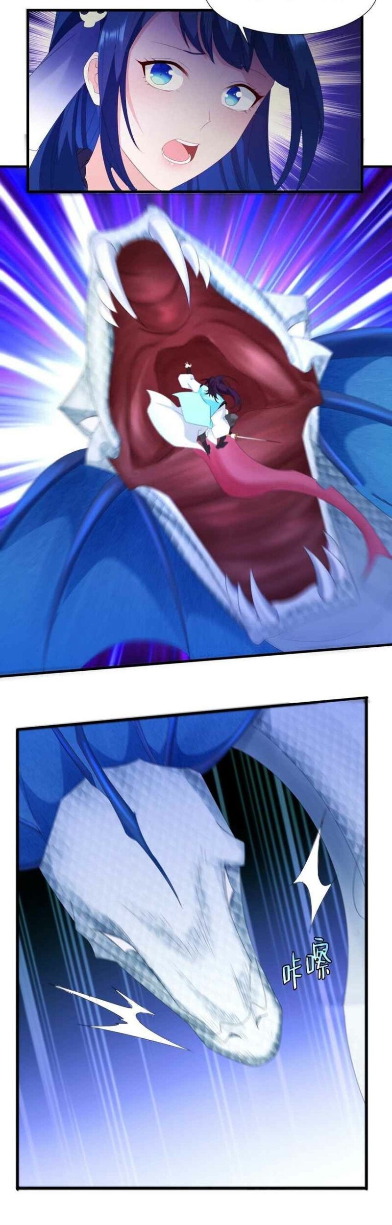 Forced To Become the Villain’s Son-in-law Chapter 268 Gambar 16