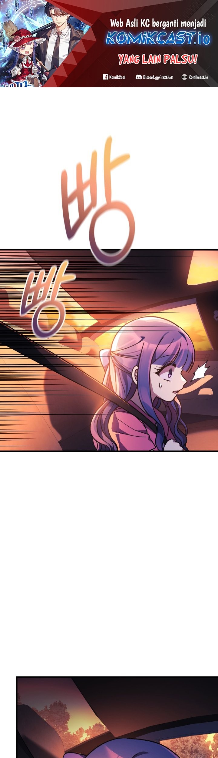 Baca Manhwa My Daughter is the Final Boss Chapter 83 Gambar 2
