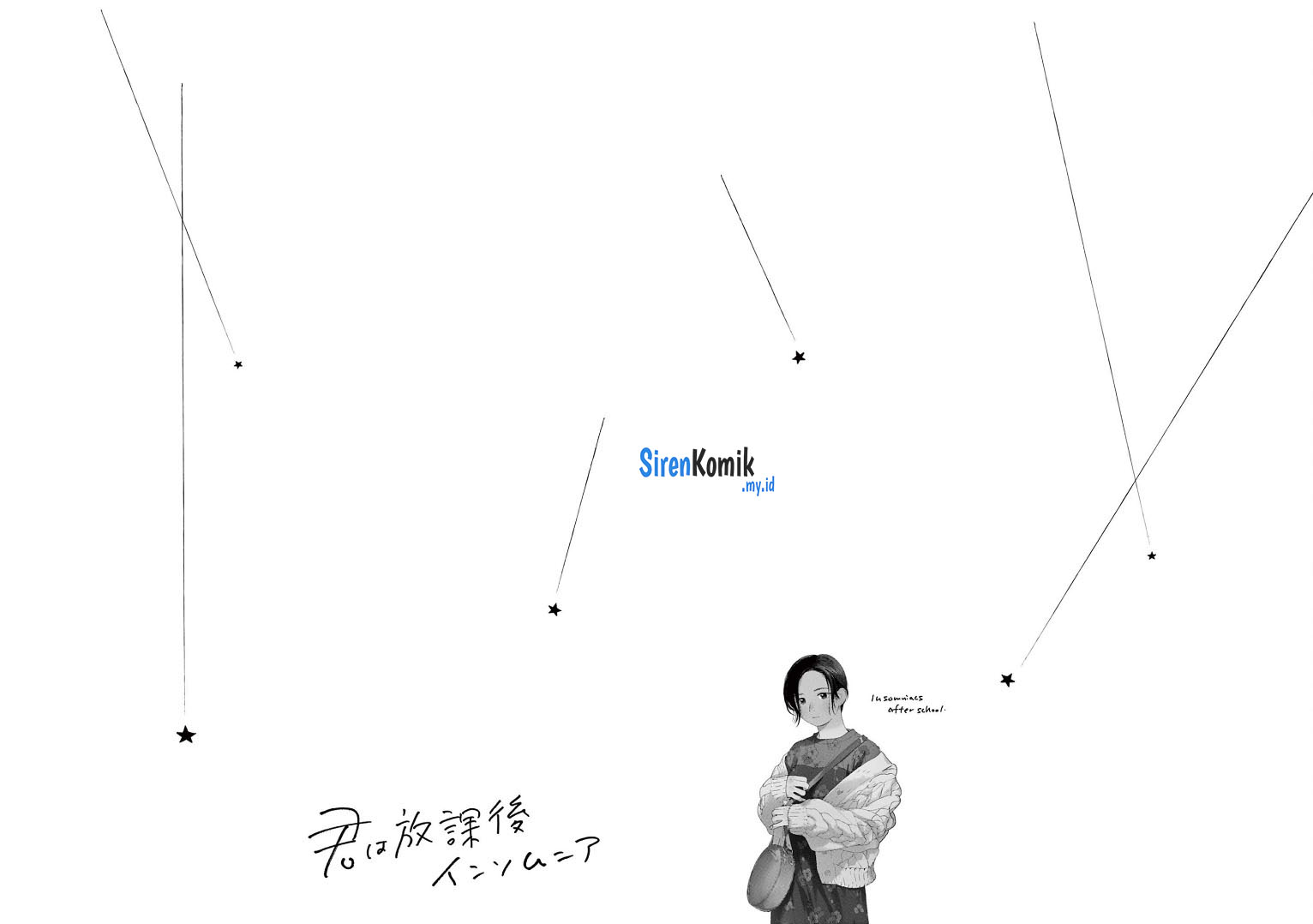 Insomniacs After School Chapter 58 Gambar 21