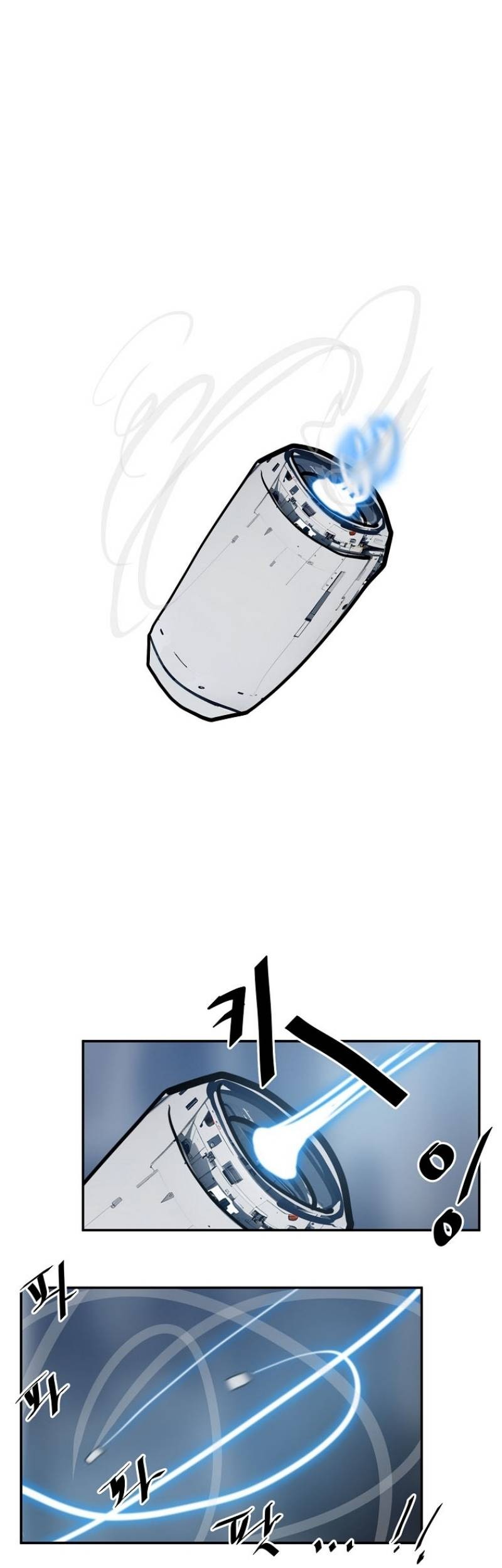 VR HERO Chapter 29 Gambar 54