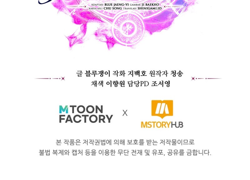 Absolute Necromancer Chapter 23 Gambar 69