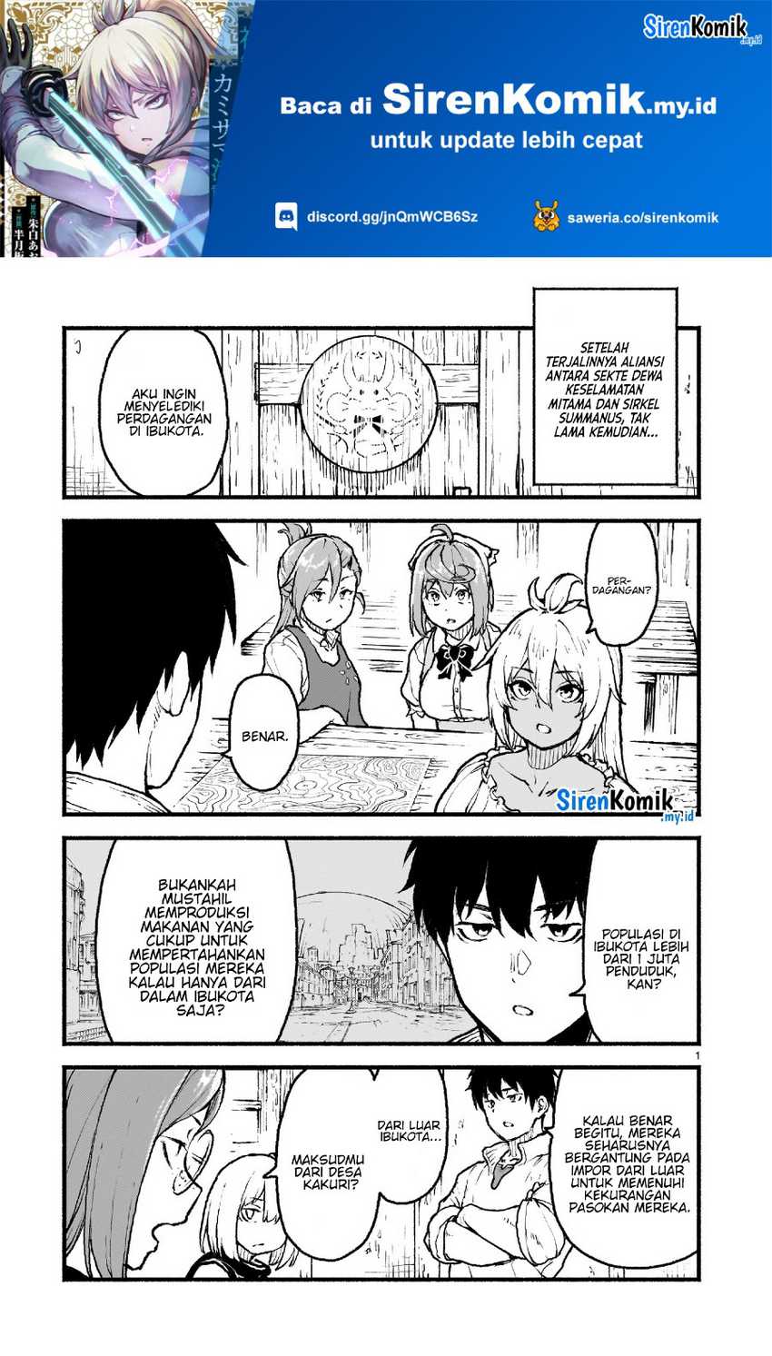 Baca Manga Kaminaki Sekai no Kamisama Katsudou Chapter 42 Gambar 2