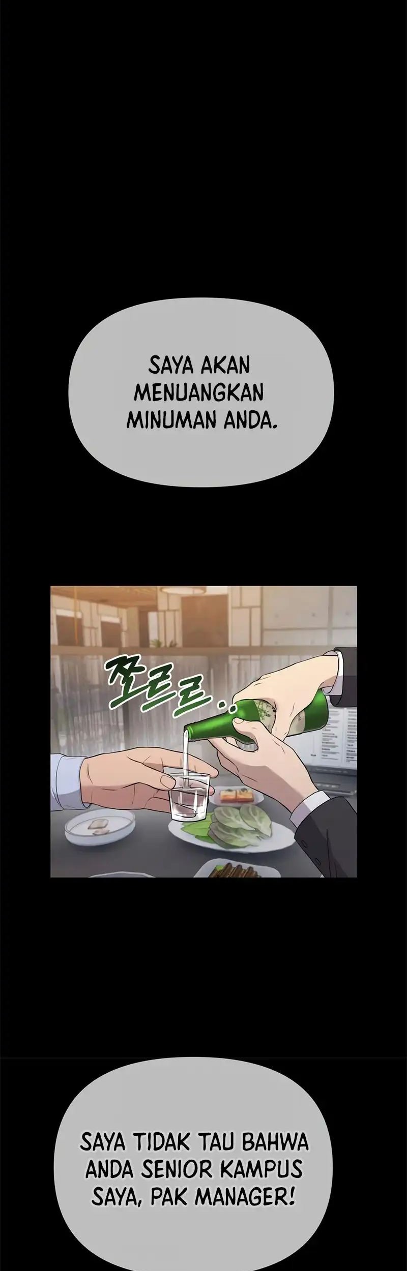 The New Employee Kim Chul-Soo Chapter 07 Gambar 51