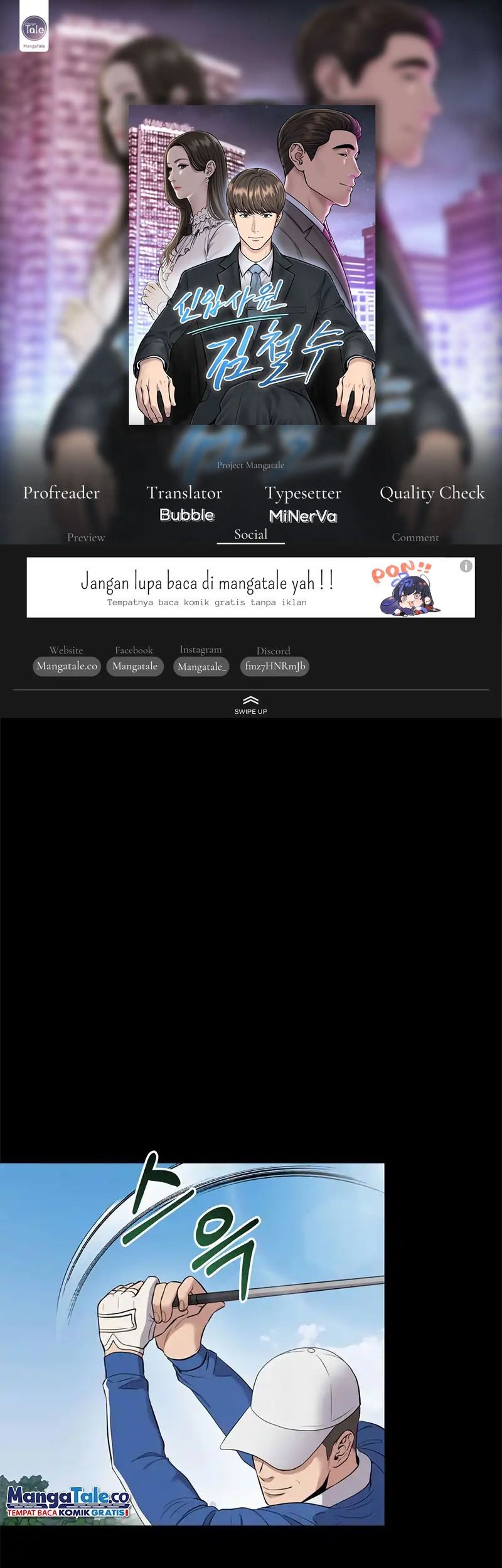 Komik The New Employee Kim Chul-Soo Chapter 07 gambar nomor 1