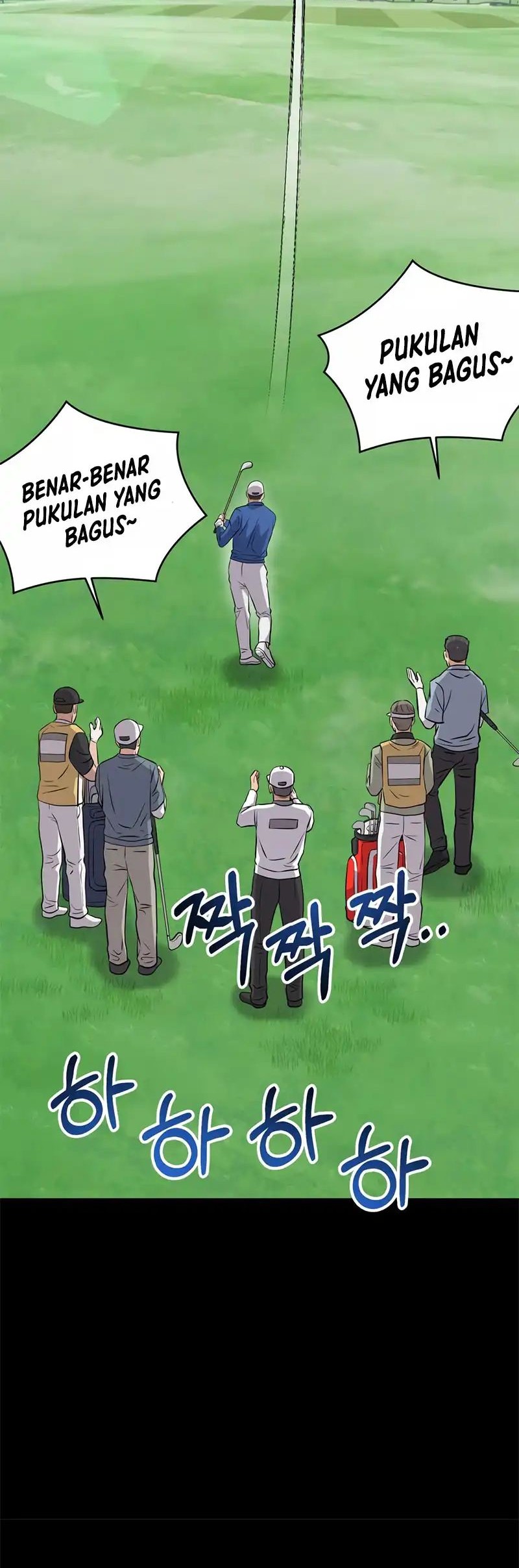 The New Employee Kim Chul-Soo Chapter 07 Gambar 4