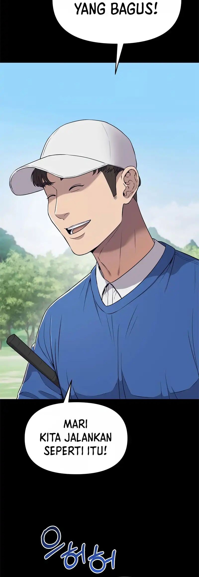 The New Employee Kim Chul-Soo Chapter 07 Gambar 16