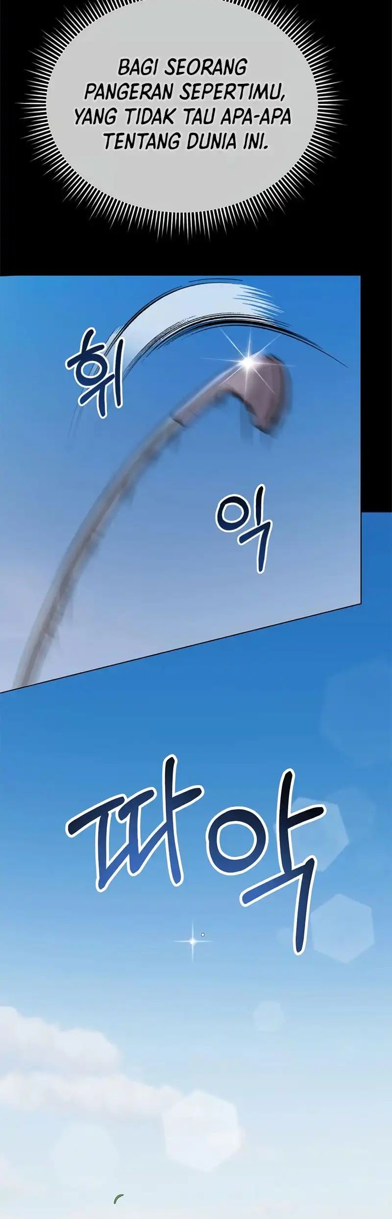 The New Employee Kim Chul-Soo Chapter 07 Gambar 20