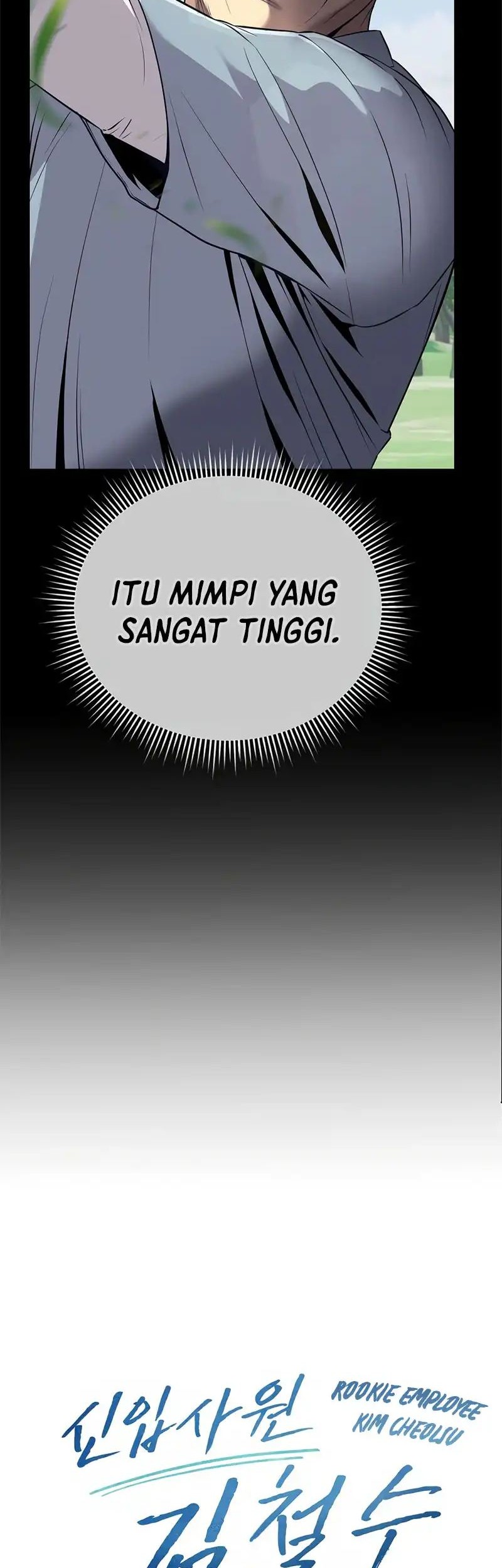 The New Employee Kim Chul-Soo Chapter 07 Gambar 22