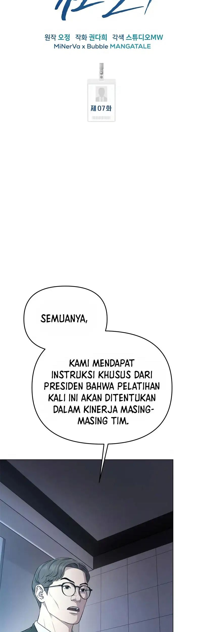 The New Employee Kim Chul-Soo Chapter 07 Gambar 23