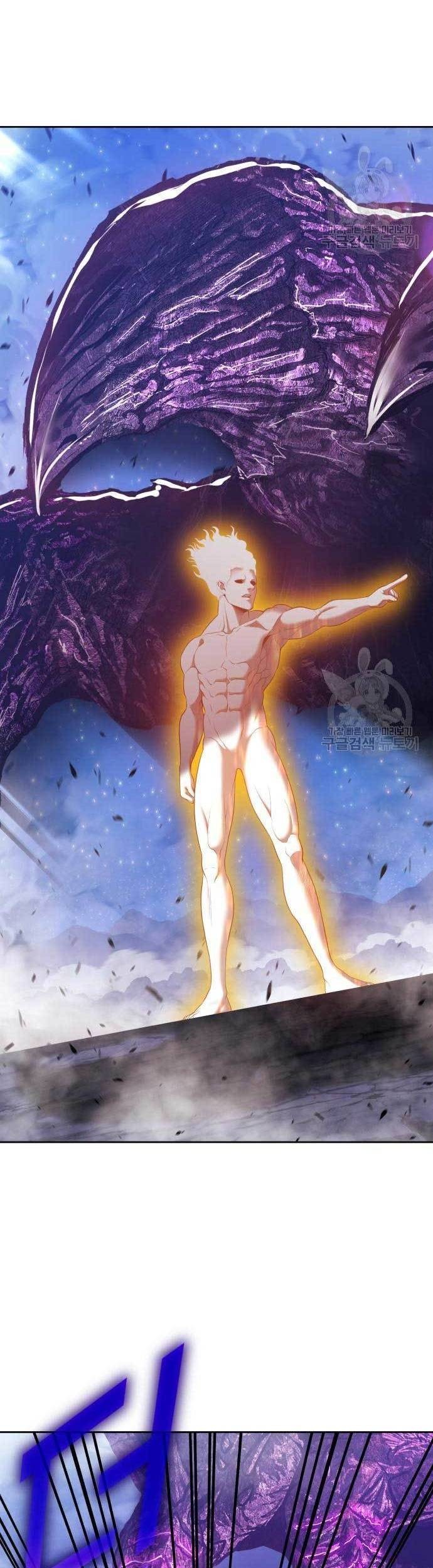 Komik +99 Wooden Stick Chapter 73 gambar nomor 1