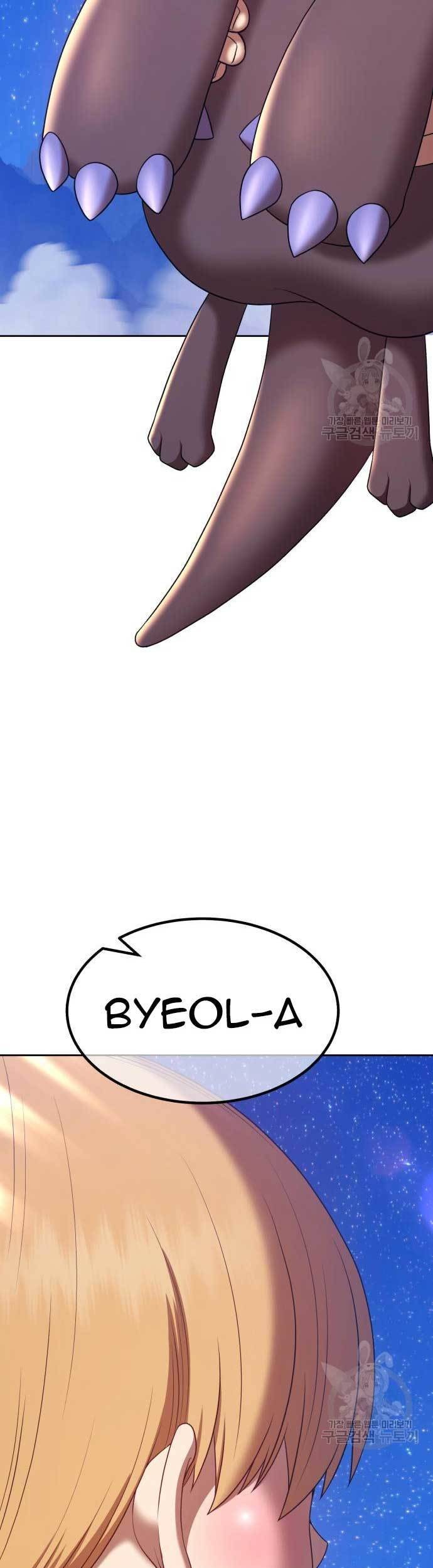 +99 Wooden Stick Chapter 73 Gambar 64